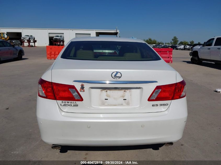 JTHBJ46G982268495 2008 Lexus Es 350