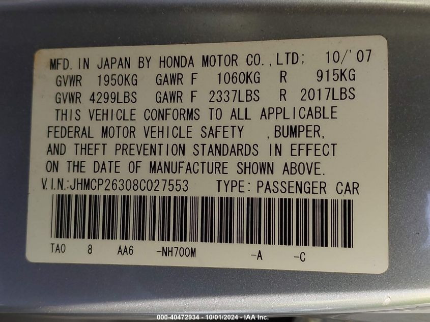 JHMCP26308C027553 2008 Honda Accord 2.4 Lx