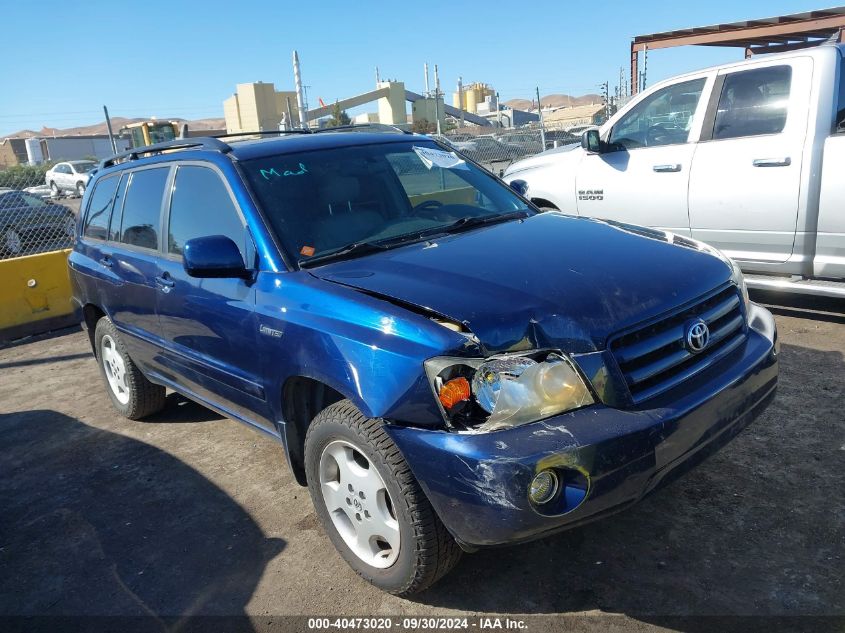 2004 Toyota Highlander VIN: JTEEP21A940061465 Lot: 40473020