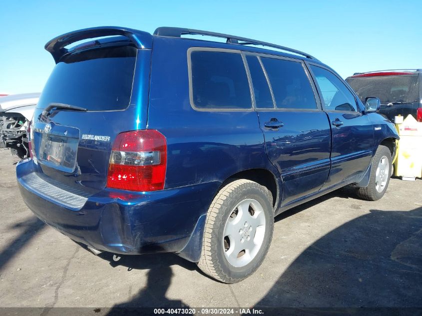 2004 Toyota Highlander VIN: JTEEP21A940061465 Lot: 40473020