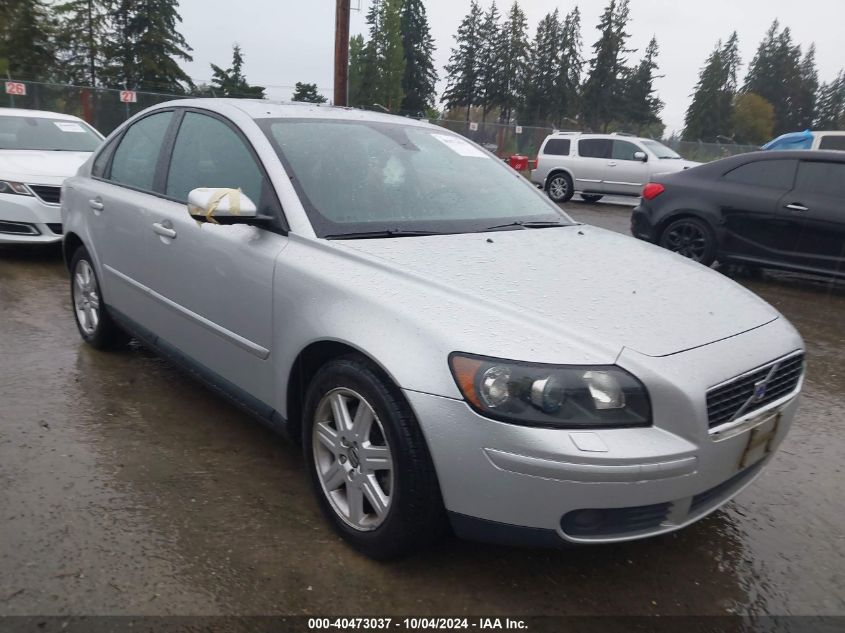 YV1MS682252118741 2005 Volvo S40 T5