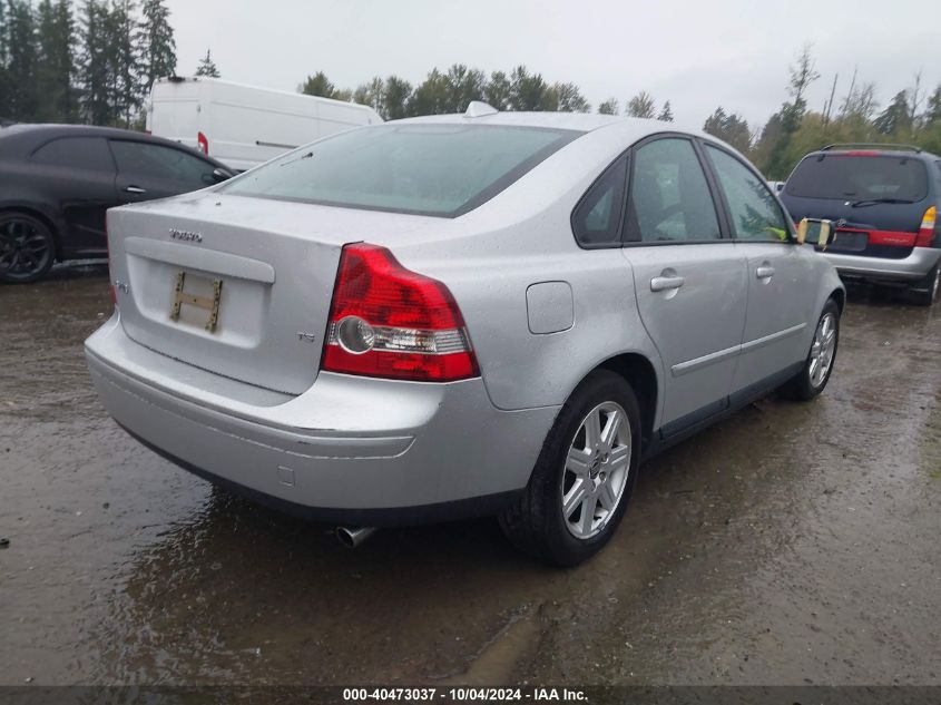 YV1MS682252118741 2005 Volvo S40 T5