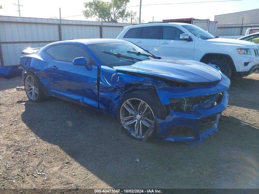 2016 Chevrolet Camaro