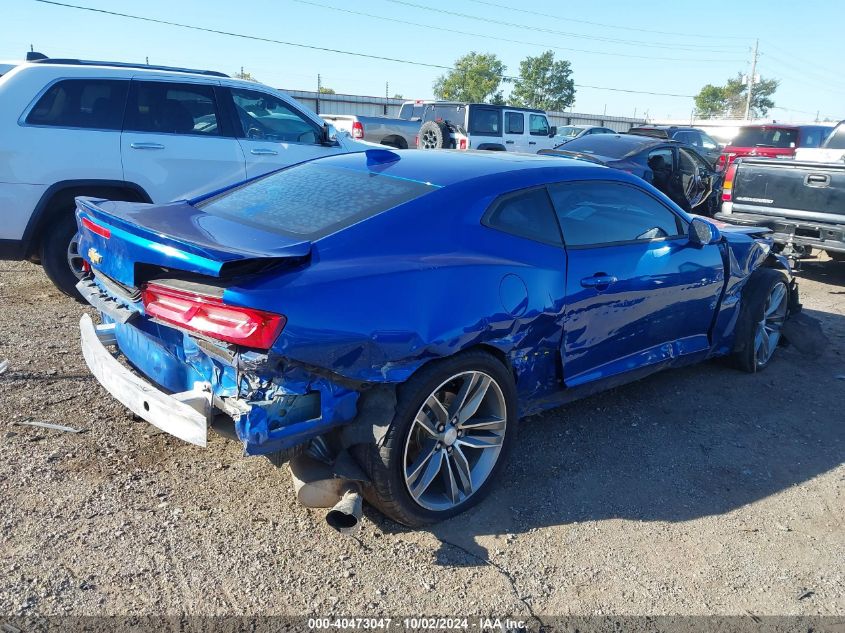 2016 Chevrolet Camaro 1Lt VIN: 1G1FB1RS5G0146525 Lot: 40473047