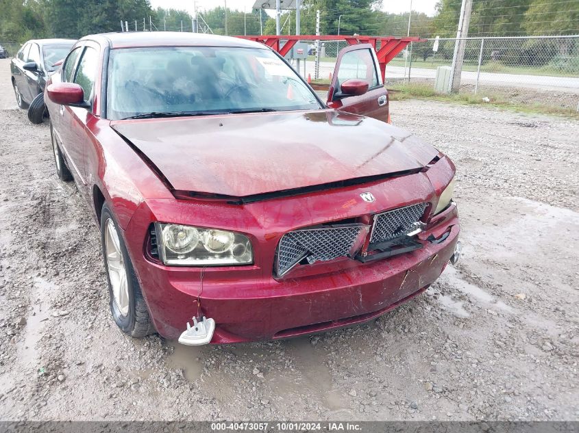 2008 Dodge Charger R/T VIN: 2B3KA53H98H185484 Lot: 40473057