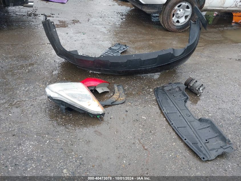 2012 Nissan Rogue Sv W/Sl Pkg VIN: JN8AS5MT0CW297633 Lot: 40473078