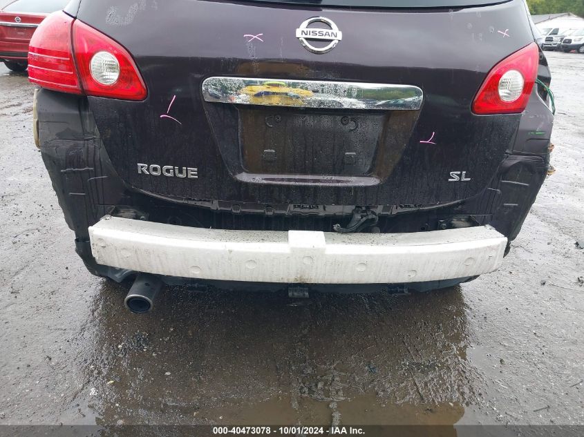 2012 Nissan Rogue Sv W/Sl Pkg VIN: JN8AS5MT0CW297633 Lot: 40473078