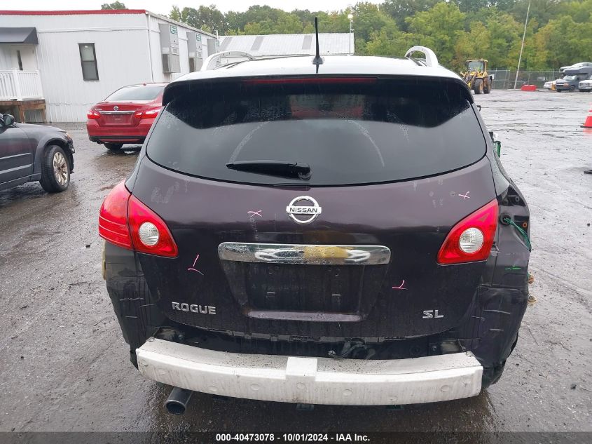 2012 Nissan Rogue Sv W/Sl Pkg VIN: JN8AS5MT0CW297633 Lot: 40473078