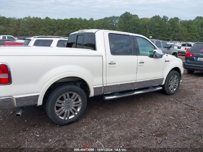 2007 Lincoln Mark Lt VIN: 5LTPW16547FJ08227 Lot: 40473090