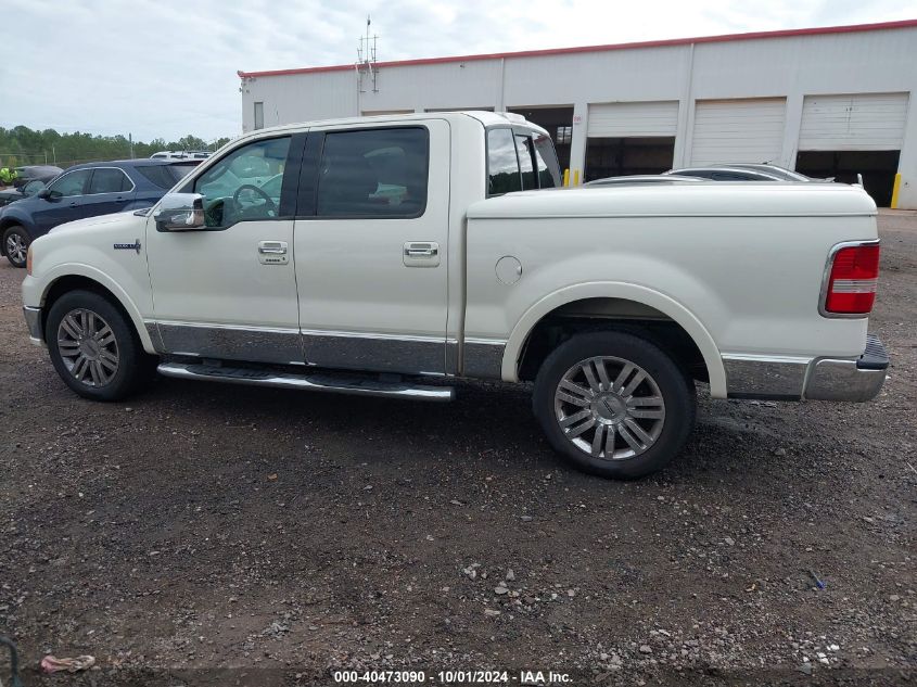 2007 Lincoln Mark Lt VIN: 5LTPW16547FJ08227 Lot: 40473090