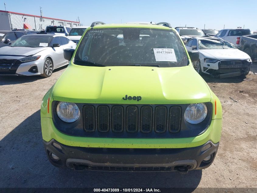 ZACCJBAB8JPJ08915 2018 Jeep Renegade Upland Edition 4X4