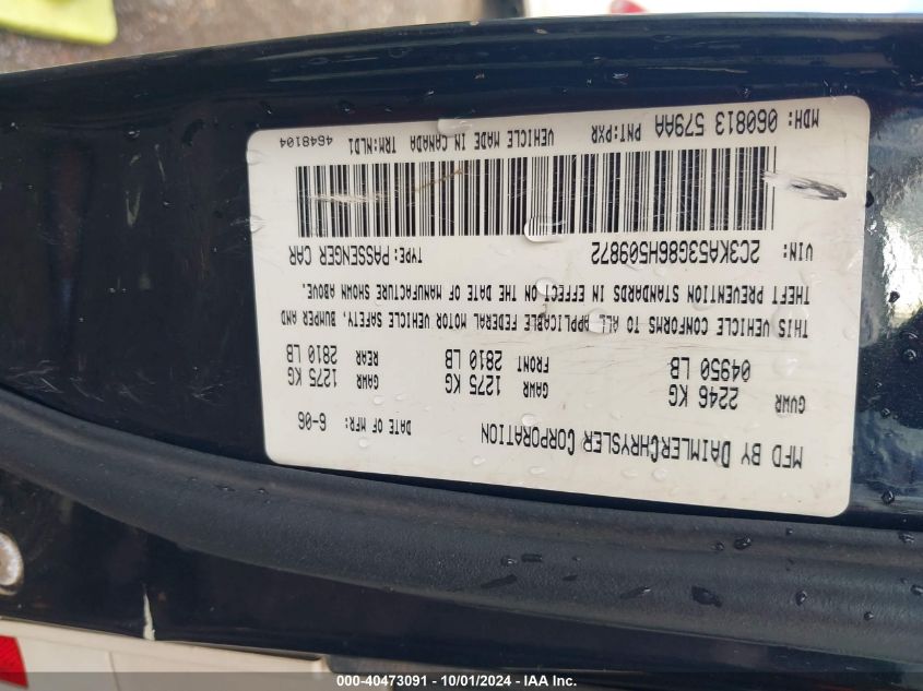 2C3KA53G86H509872 2006 Chrysler 300 Touring