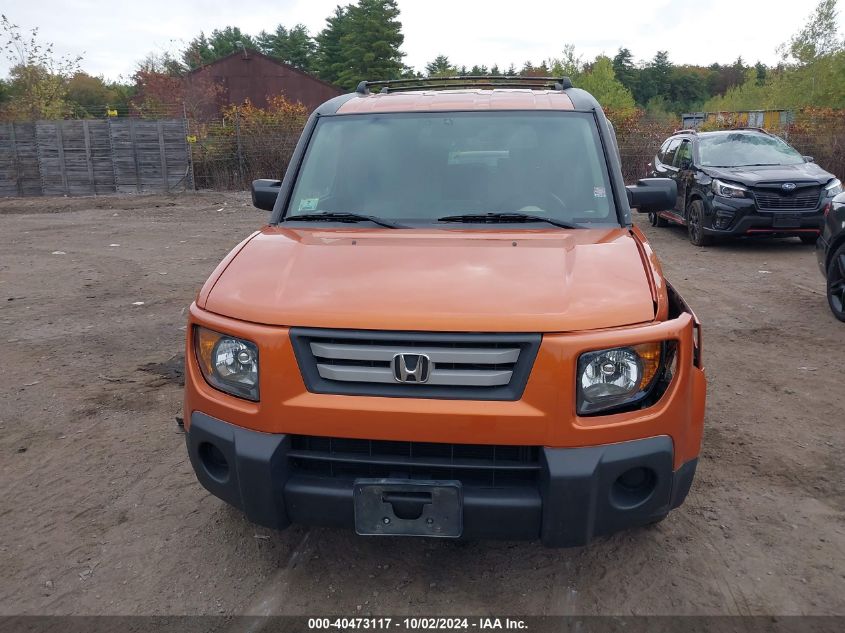 5J6YH28788L000390 2008 Honda Element Ex