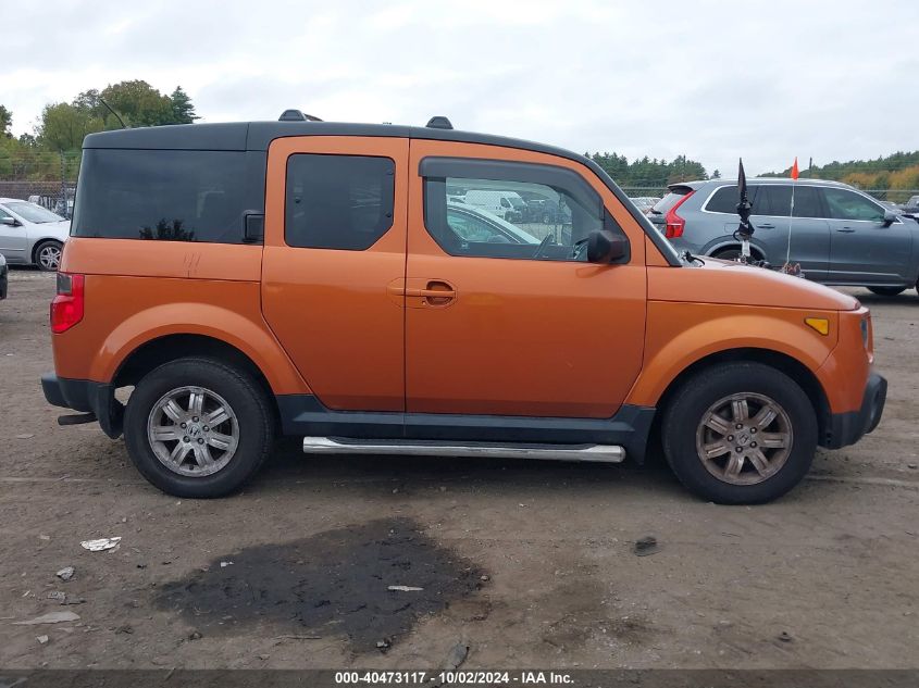 5J6YH28788L000390 2008 Honda Element Ex