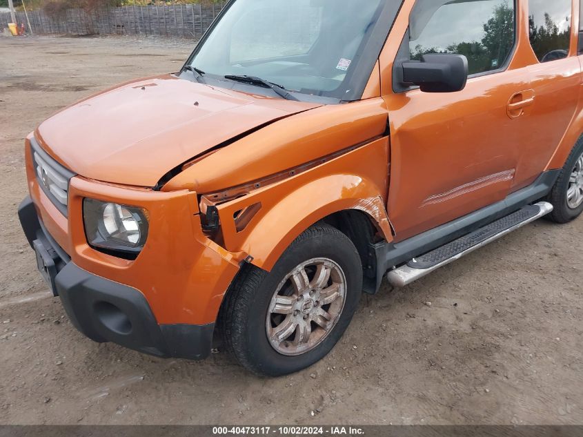 5J6YH28788L000390 2008 Honda Element Ex