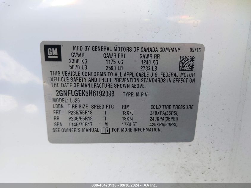 2GNFLGEK5H6192093 2017 Chevrolet Equinox Premier