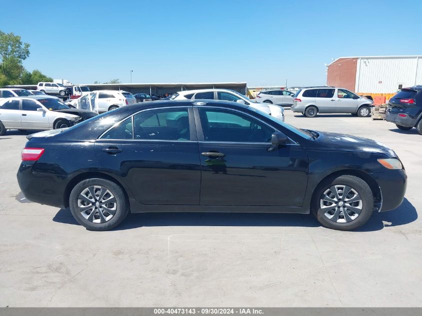 2007 Toyota Camry Le VIN: 4T1BE46K67U021847 Lot: 40473143