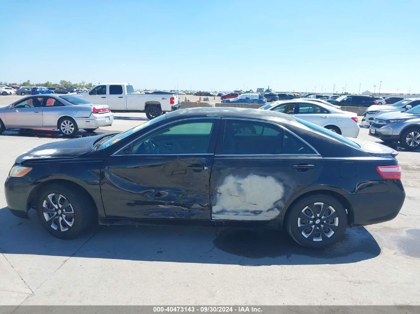 2007 Toyota Camry Le VIN: 4T1BE46K67U021847 Lot: 40473143