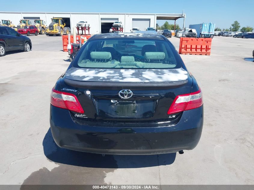 2007 Toyota Camry Le VIN: 4T1BE46K67U021847 Lot: 40473143