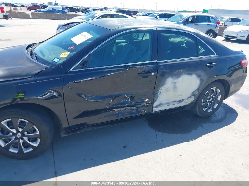 2007 Toyota Camry Le VIN: 4T1BE46K67U021847 Lot: 40473143