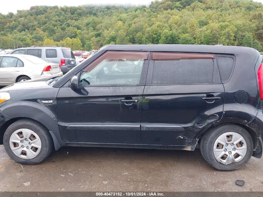 2012 Kia Soul VIN: KNDJT2A51C7740864 Lot: 40473152