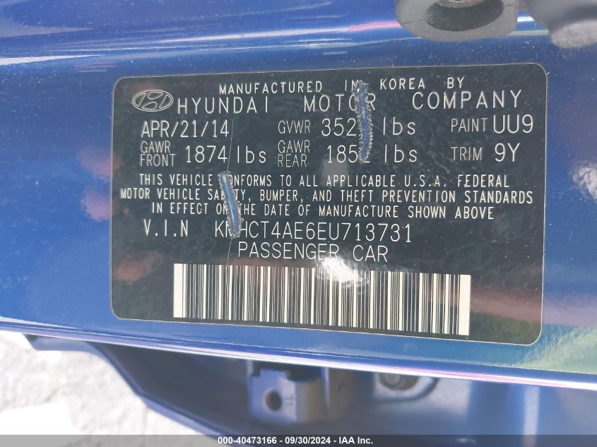 KMHCT4AE6EU713731 2014 Hyundai Accent Gls