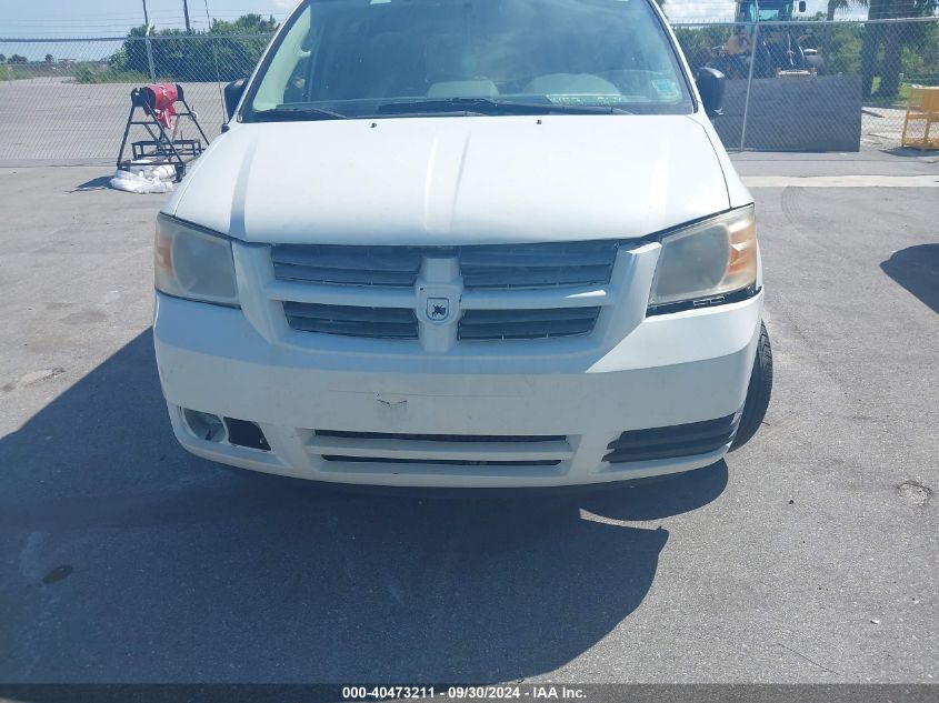 2010 Dodge Grand Caravan Se VIN: 2D4RN4DE0AR205883 Lot: 40473211