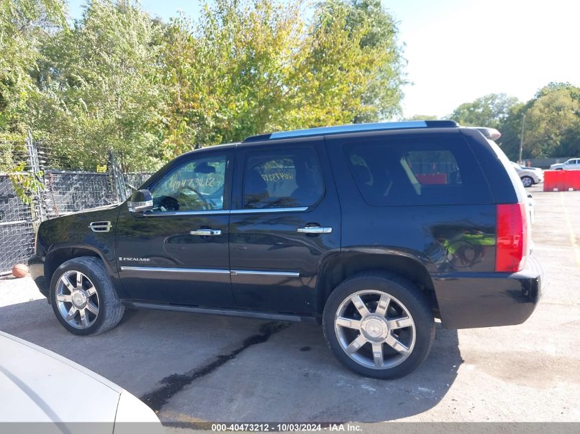 2008 Cadillac Escalade Standard VIN: 1GYFK638X8R189847 Lot: 40473212