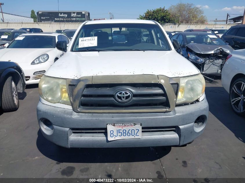 5TENX22N37Z353333 2007 Toyota Tacoma