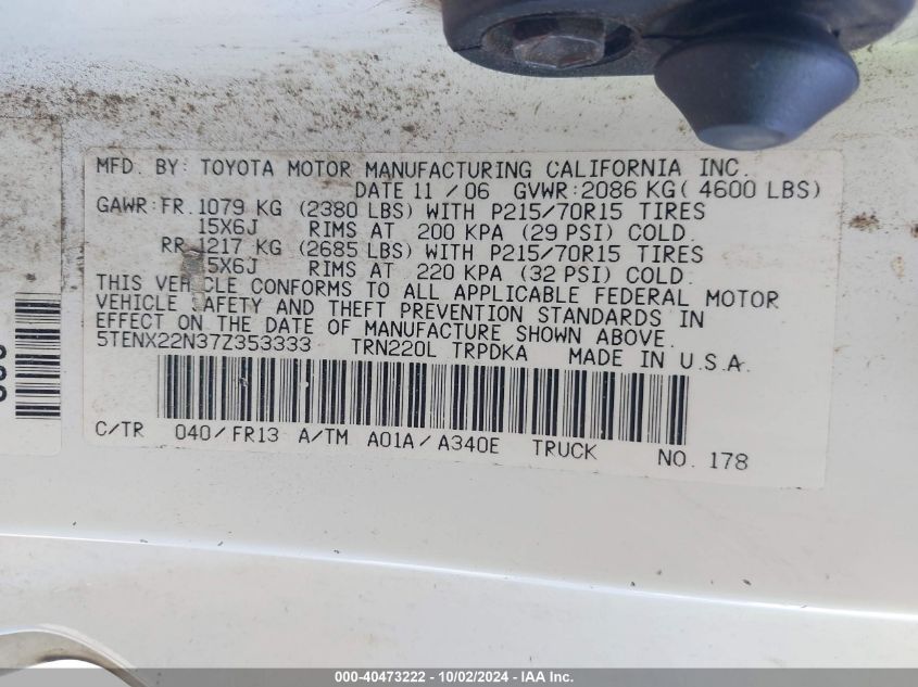 5TENX22N37Z353333 2007 Toyota Tacoma