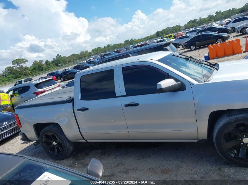 2015 Chevrolet Silverado 1500 1Lt VIN: 3GCPCREC3FG228141 Lot: 40473235