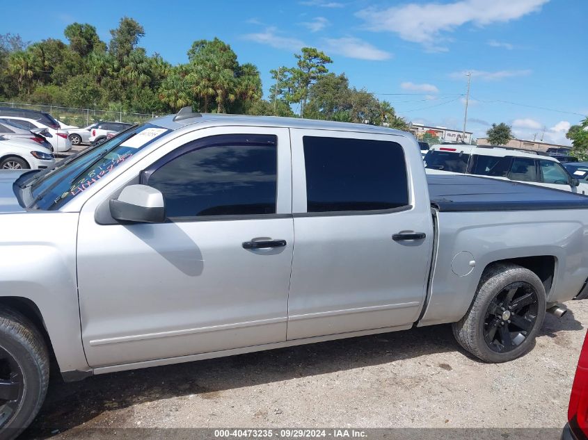 2015 Chevrolet Silverado 1500 1Lt VIN: 3GCPCREC3FG228141 Lot: 40473235