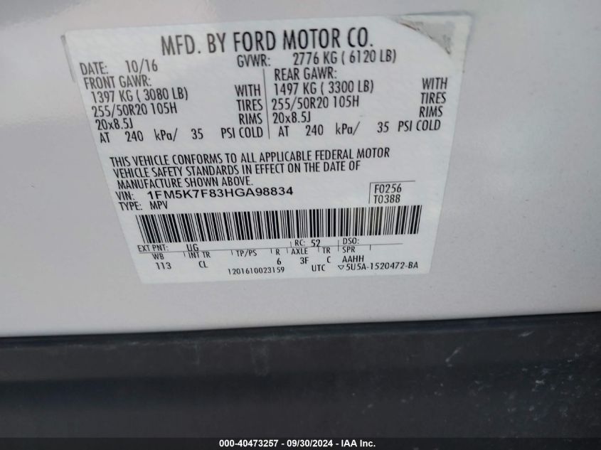 1FM5K7F83HGA98834 2017 Ford Explorer Limited