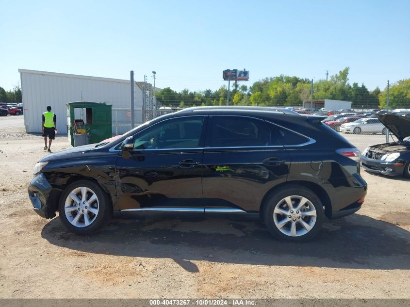 2011 Lexus Rx 350 VIN: 2T2ZK1BA2BA2BC047 Lot: 40473267