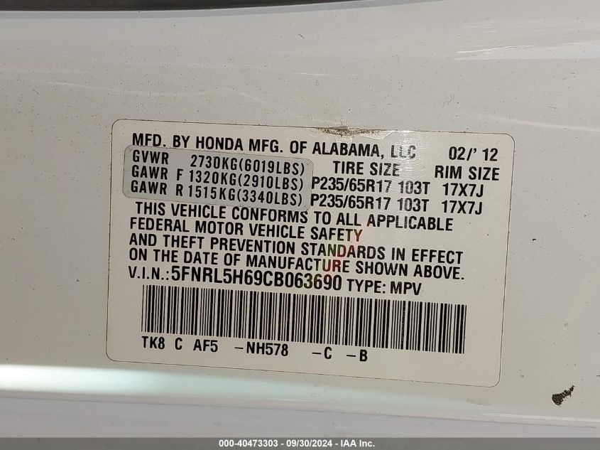 2012 Honda Odyssey Exl VIN: 5FNRL5H69CB063690 Lot: 40473303