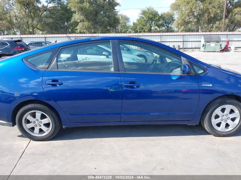 JTDKB20U487726416 2008 Toyota Prius