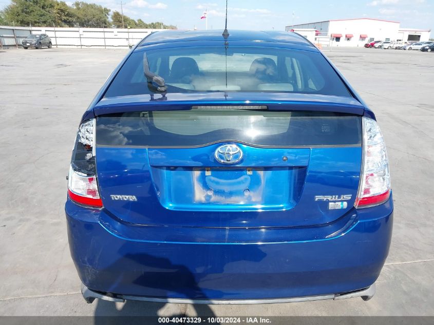 JTDKB20U487726416 2008 Toyota Prius