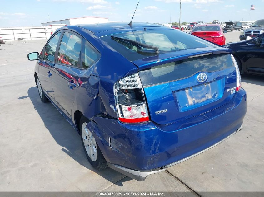 JTDKB20U487726416 2008 Toyota Prius