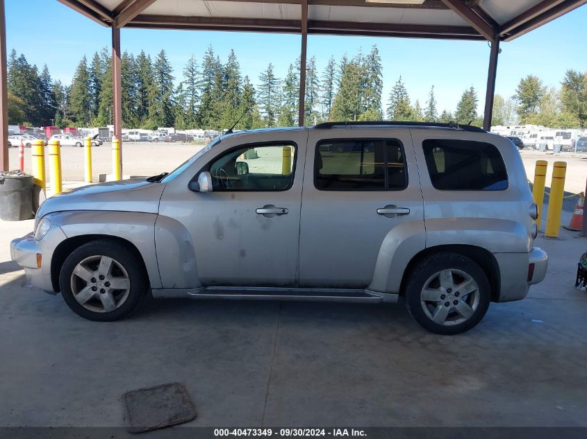 2010 Chevrolet Hhr Lt VIN: 3GNBABDB0AS548157 Lot: 40473349