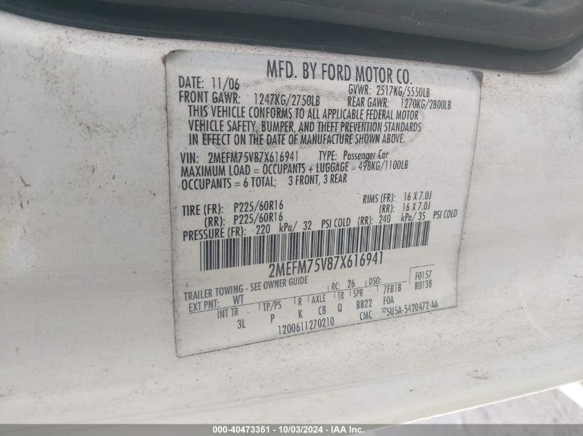 2MEFM75V87X616941 2007 Mercury Grand Marquis Ls