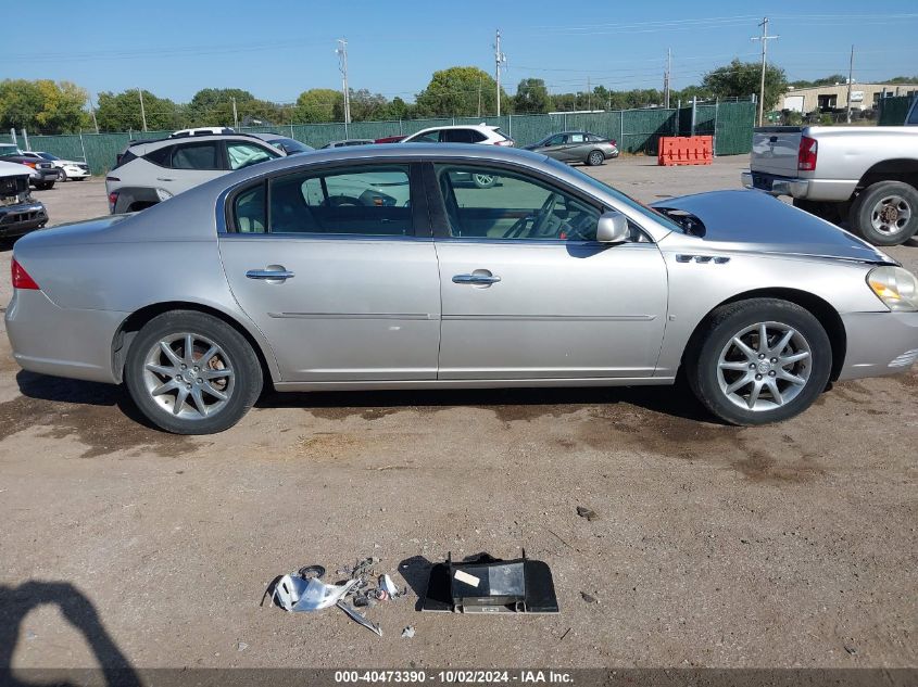 2008 Buick Lucerne Cxl VIN: 1G4HD57228U158139 Lot: 40473390