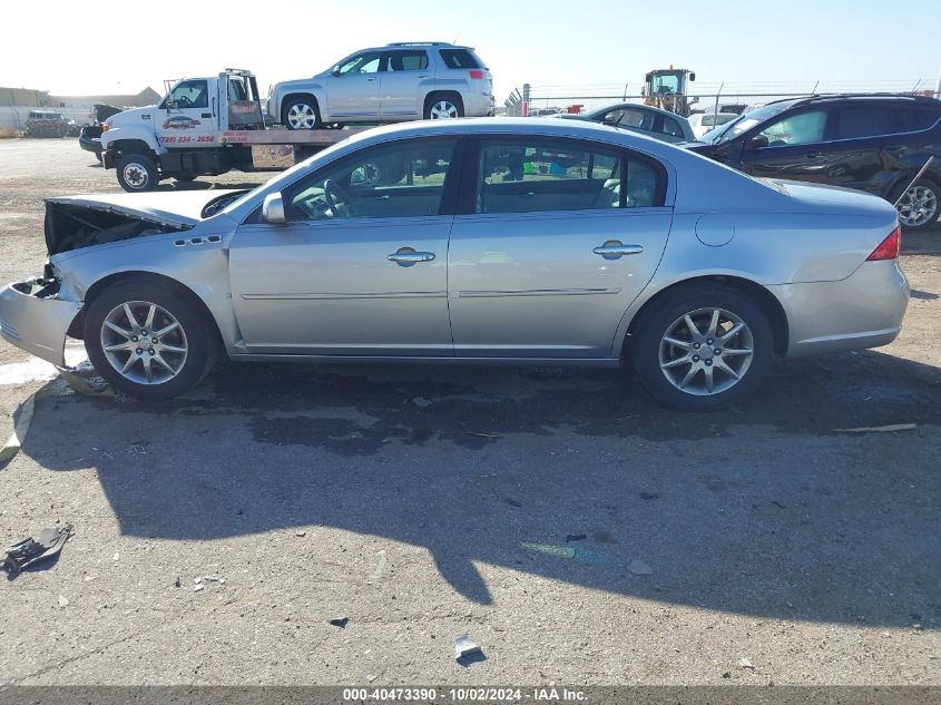 2008 Buick Lucerne Cxl VIN: 1G4HD57228U158139 Lot: 40473390