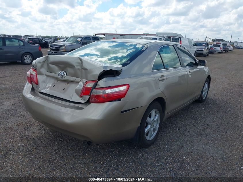 4T1BE46K17U503657 2007 Toyota Camry Le