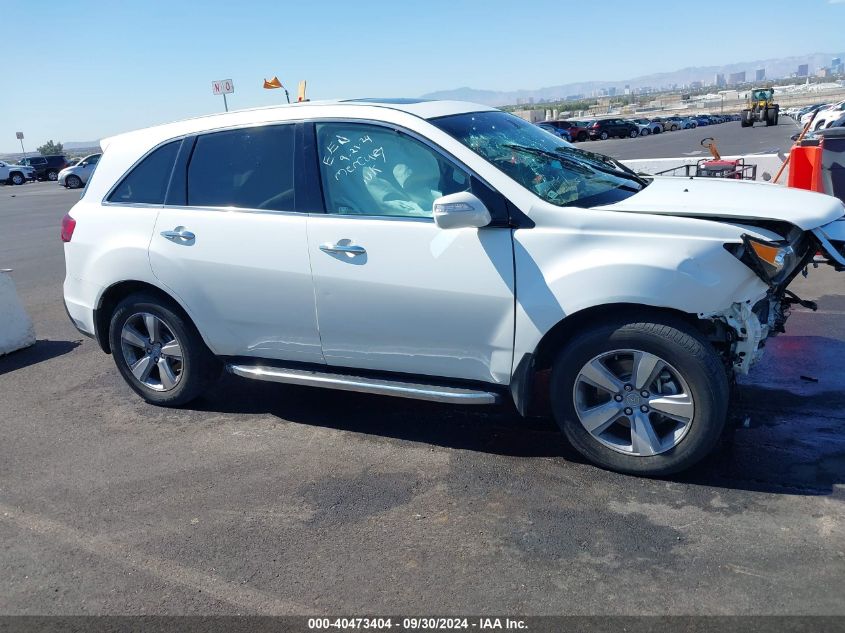 2012 Acura Mdx VIN: 2HNYD2H29CH537517 Lot: 40473404