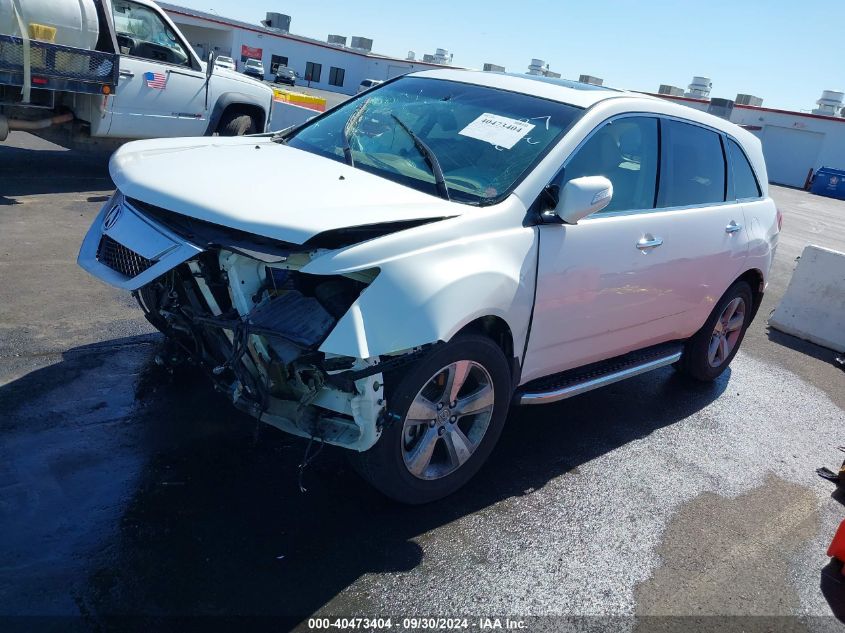 2012 Acura Mdx VIN: 2HNYD2H29CH537517 Lot: 40473404