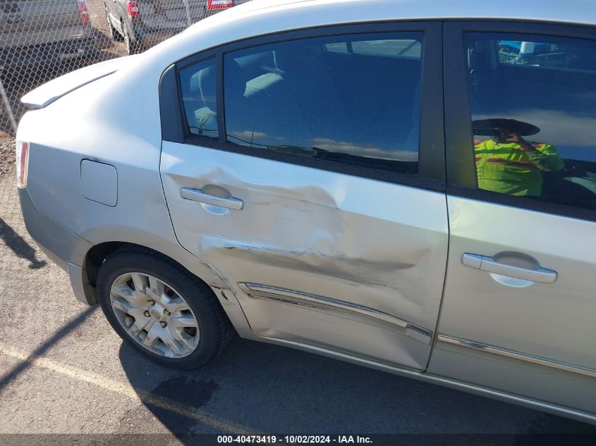 3N1AB6AP7CL634591 2012 Nissan Sentra 2.0 S