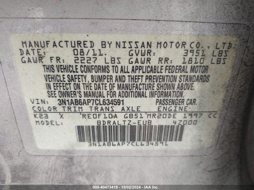 3N1AB6AP7CL634591 2012 Nissan Sentra 2.0 S