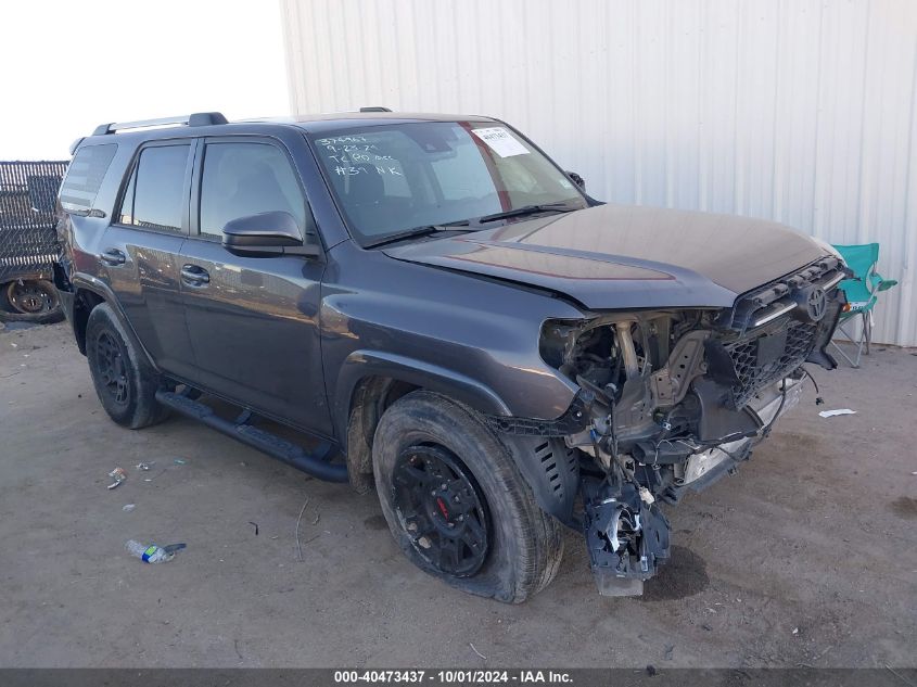 2021 Toyota 4Runner Sr5/Trail/Sr5 Premium/Lim VIN: JTEEU5JR6M5239318 Lot: 40473437