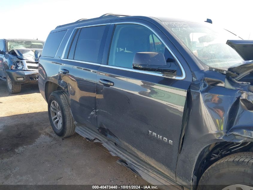 2015 Chevrolet Tahoe C1500 Lt VIN: 1GNSCBKC1FR309765 Lot: 40473440