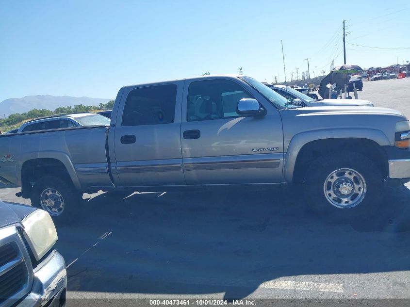 2002 Chevrolet Silverado 1500Hd K1500 Heavy Duty VIN: 1GCGK13U02F141650 Lot: 40473461